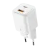Vyvylabs GAN35BE-01 GaN Fast Charger 35W EU Adapter White